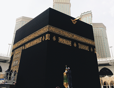 Umrah